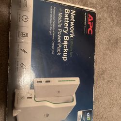 Network Battery Backup