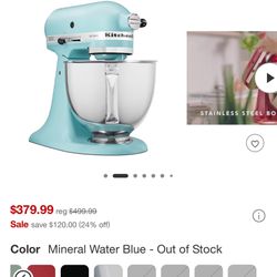 Mixer 