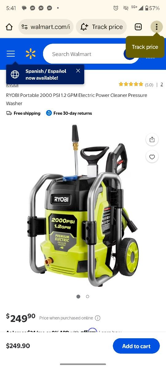 Ryobi Pressure Washer 2000psi