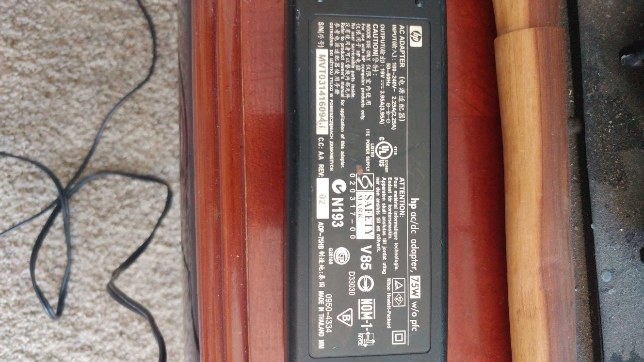 HP laptop adapter