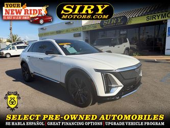 2024 Cadillac LYRIQ