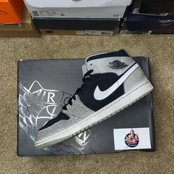 Jordan 1 Mid Se Elephant Print 