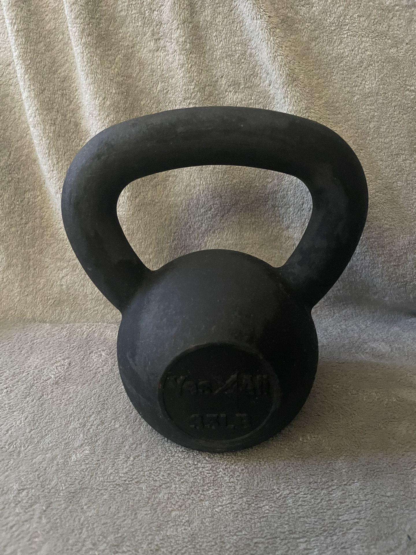 35LB Kettlebell (Steel)