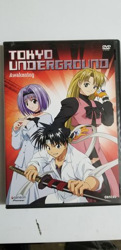 Tokyo underground