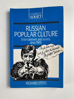 Russian Popular Culture