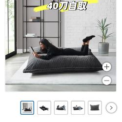 crash jumbo floor pillow