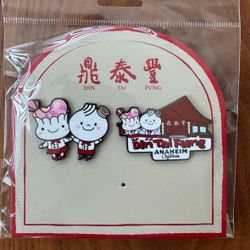 Din Tai Fung enamel pins from Disneyland exclusive