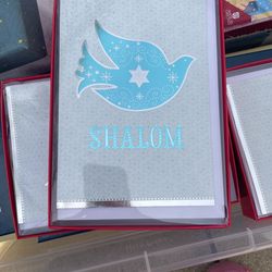 $10 Shalom Holiday 12 Cards/envelopes