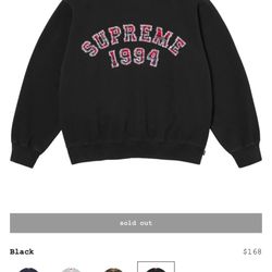 Supreme Plaid Arc Sweatshirt Black & Grey XXL SS26