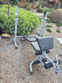 Bench press, squat rack, standard bar (not pictured)