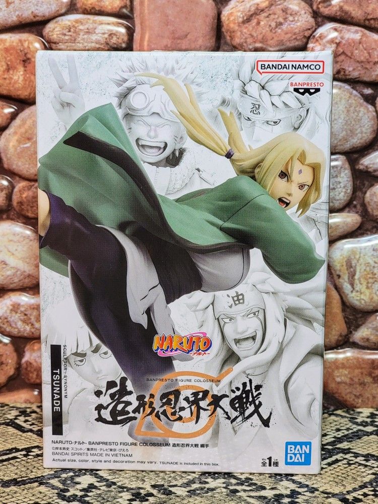 LADY TSUNADE (LEGENDARY SANNIN)