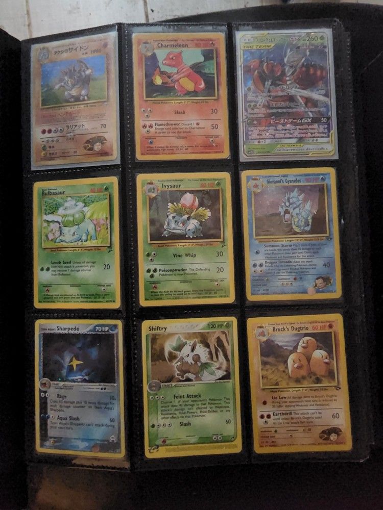 Looking To Trade For Other Pokemon Cards 