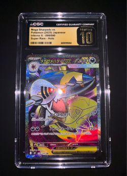 Mega Sharpedo ex Full art (Japanese) Pristine
