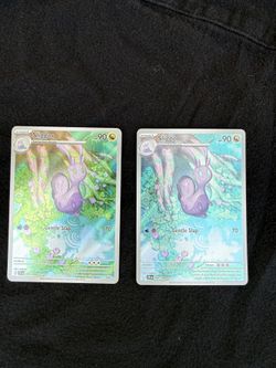 Sliggoo 095/086 Misprint