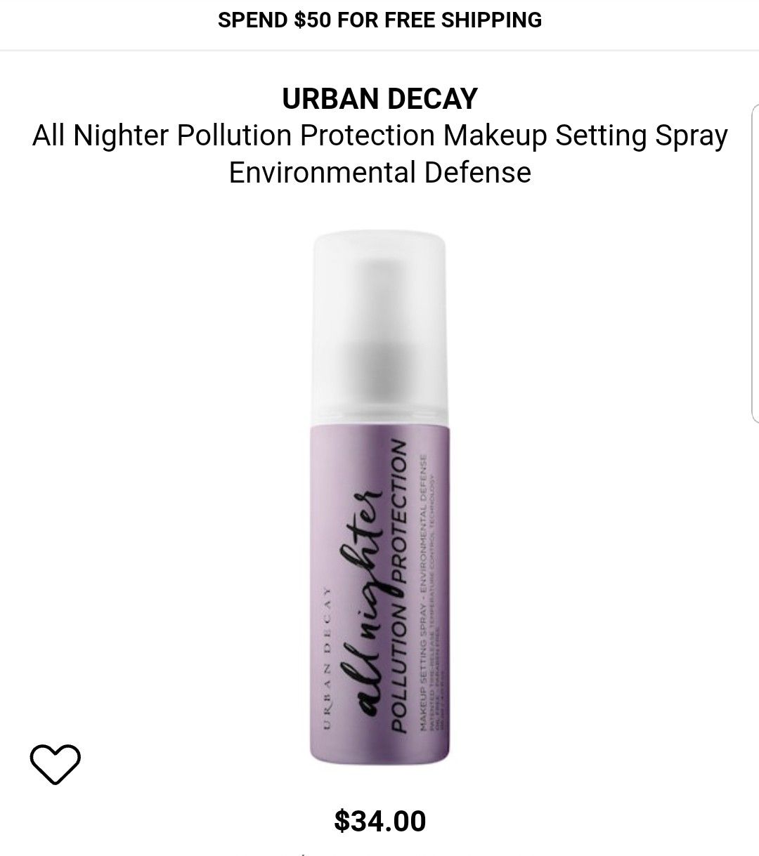 UD all nighter setting spray