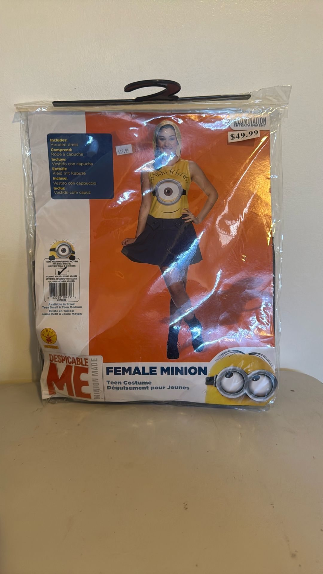 Minion