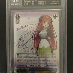 2021 Weiss Shwarz Nino Nakano