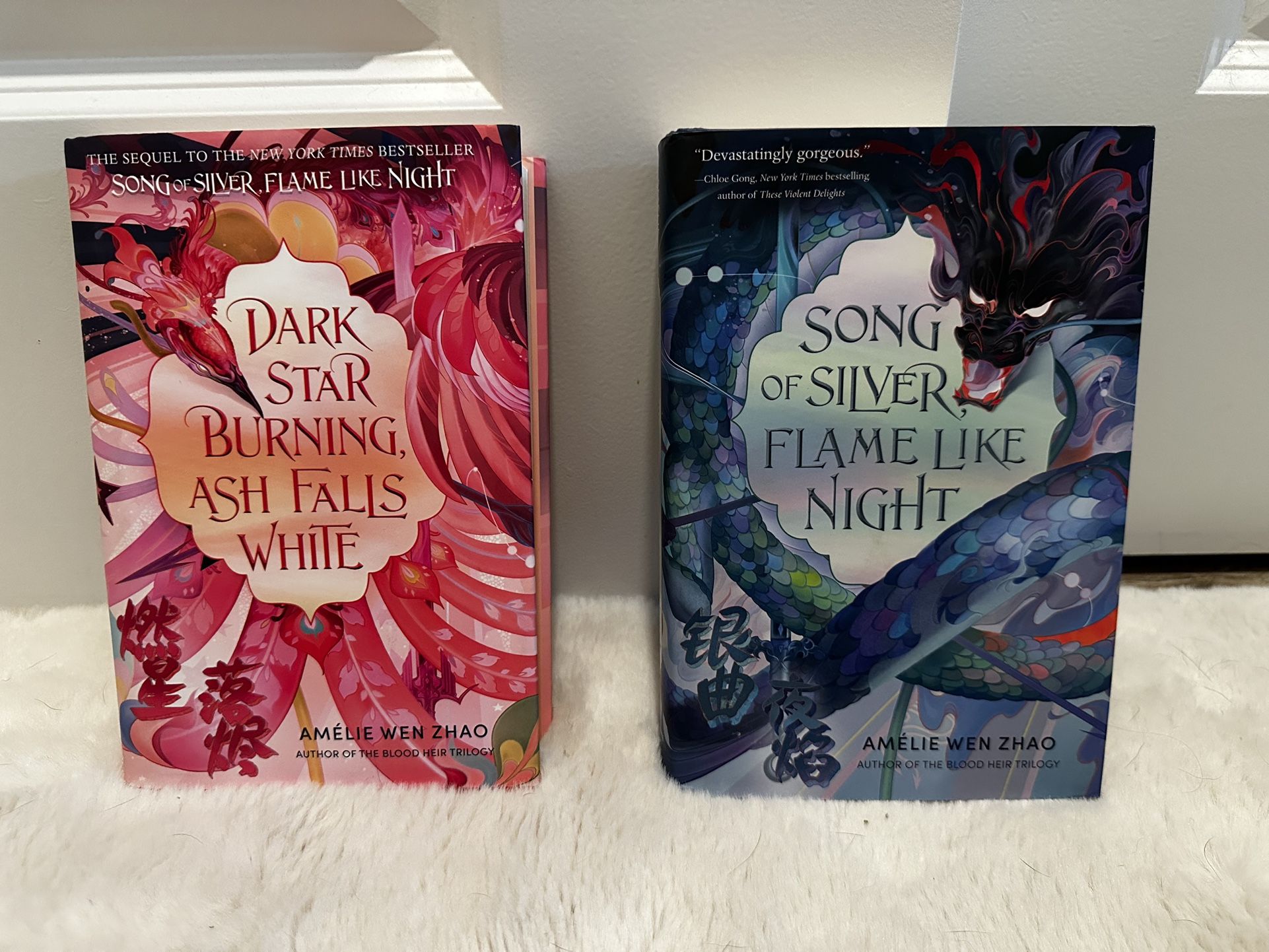 Song of Silver, Flame Like Night + Dark Star Burning, Ash Falls White | by Amélie Wen Zhao | Fantasy Romance Duology