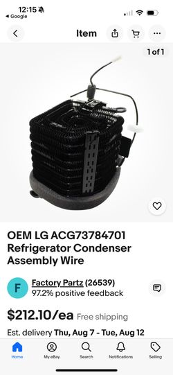 LG Wire Condenser - ACG(contact info removed)1