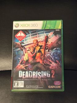 Dead Rising 2 Japanese Import
