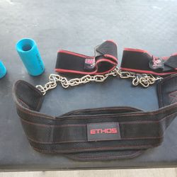 Exercise Equipment 