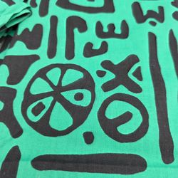 Wamsutta Fabric Cotton Green Black Native Tribal 51 x 31 Quilting Sewing + Scrap