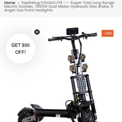 FOHOLO F19 electric scooter