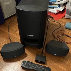 Bose Cinemate Series II