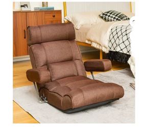 Costway Adjustable Lazy Sofa with Stepless Adjustable Back & 6-position Head/Lumbar/Seat Brown