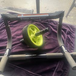 At Home Fitness Equipment 
