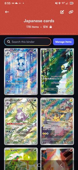 Pokémon Japanese collection