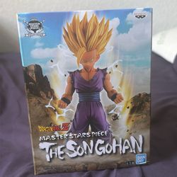 Banpresto Dragon Ball Z 8-Inch Son Gohan Master Stars Piece figure