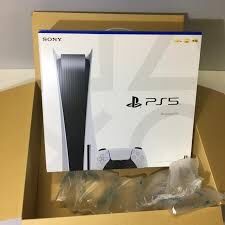 The Bundle Sony Disc Package 