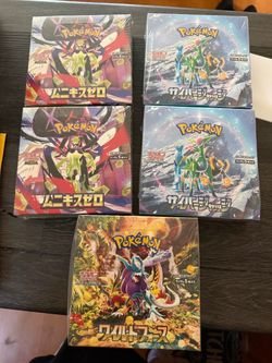 Pokemon boxes Japanese new sealed