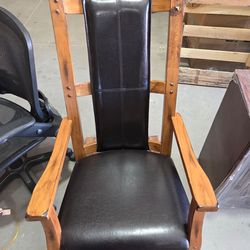 Vintage rocking chair