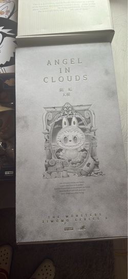 labubu angel in clouds