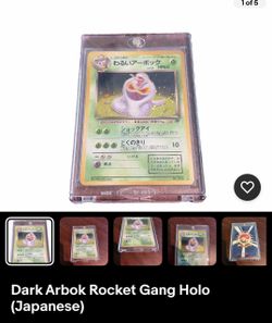 Dark Arbok Rocket Gang Holo (Japanese)