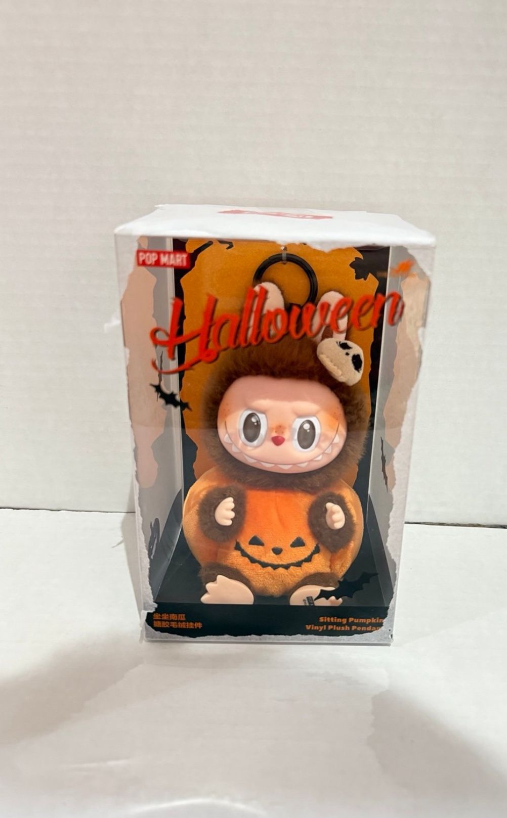 New AUTHENTIC Pop Mart Halloween The Monsters Pumpkin Labubu Sealed Never Opened