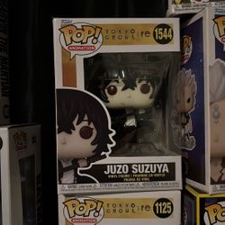 Juzo Suzuya Tokyo Ghoul 