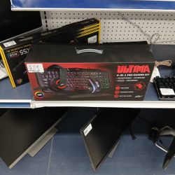 Ultima 4 In 1 Gaming Kit 