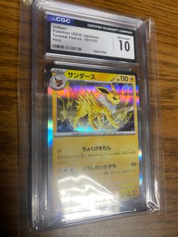 Pokémon Card