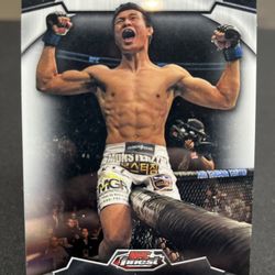 2012 Topps Finest UFC Chan Sung Jung #35 Korean Zombie 2nd Year 