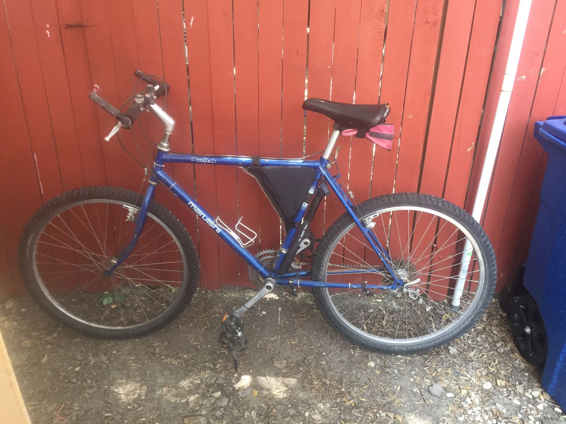 Vintage pathfinder Maruishi bike size 26