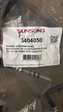 Power steering hose