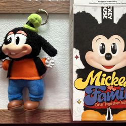 Mickey Family, cute together keychain