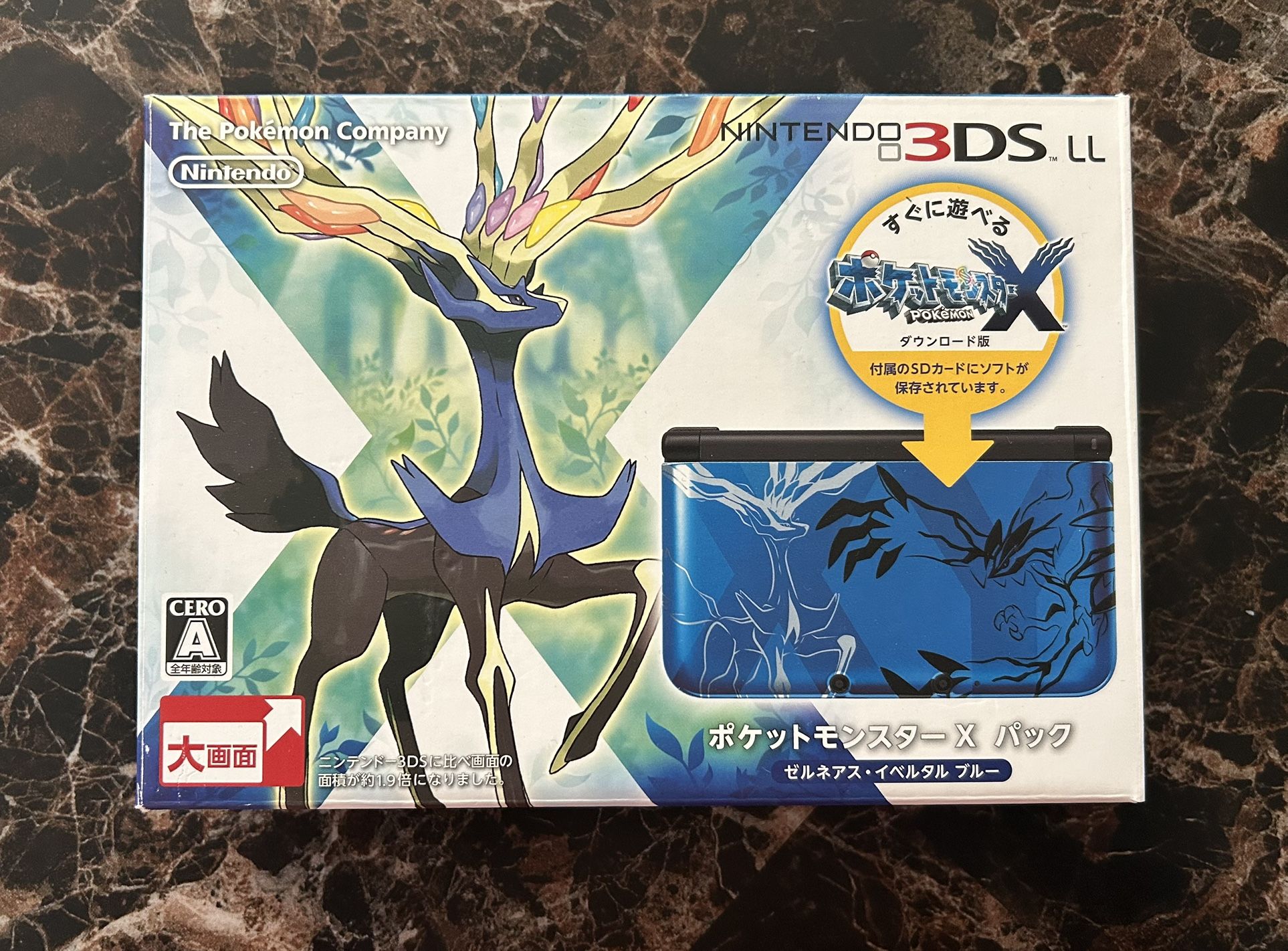 Nintendo 3DS LL ( Japanese ) 