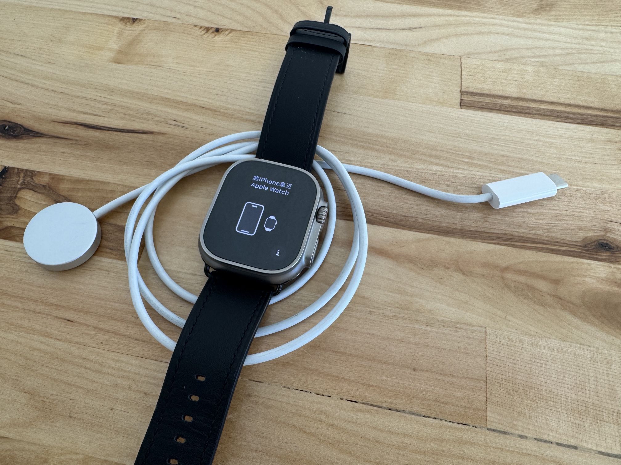 Apple Watch Ultra / 2022