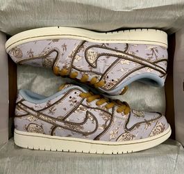 Dunk