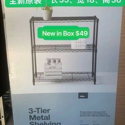 Metal Shelf