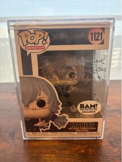 1121- Mahito *Autograohed* (Metallic)